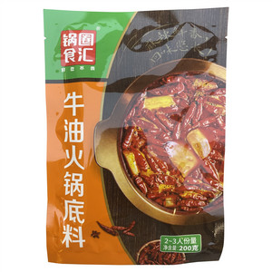 锅圈食汇牛油火锅底料