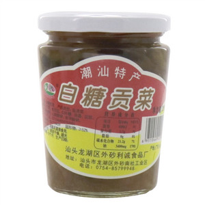 白糖贡菜