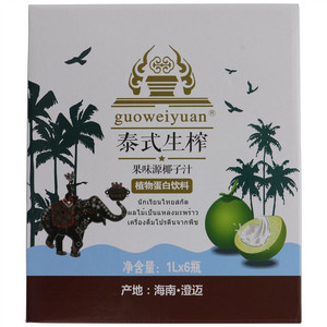果味源泰式生榨椰子汁（植物蛋白饮料）