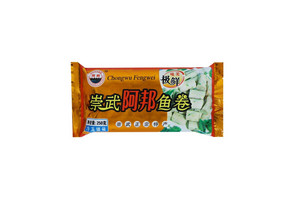 阿邦马鲛鱼卷