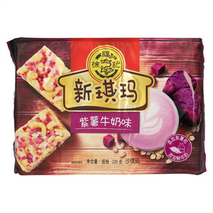 徐福记紫薯牛奶味沙琪玛