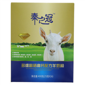 秦之冠多维富硒高钙配方羊奶粉
