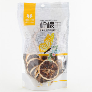 几何花草柠檬干32克