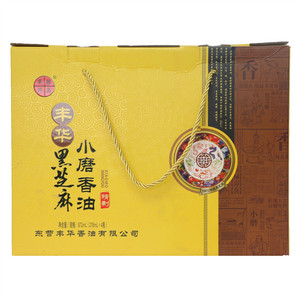 丰华胜品丰华黑芝麻小磨香油礼盒