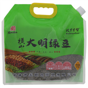 波罗古堡大明绿豆