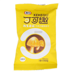 豫吉可可趣淘气蘑菇-巧克力装饰饼干（香蕉味）