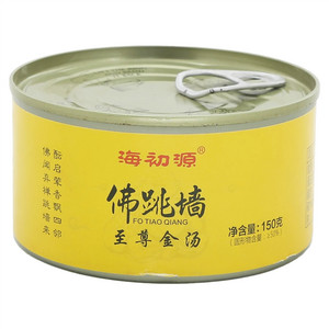 海初源佛跳墙(海参营养汤)