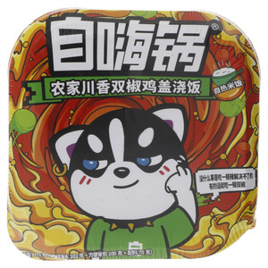 农家川香双椒鸡盖浇饭