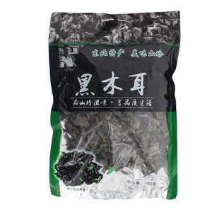 侯君黑木耳