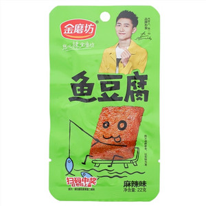 金磨坊麻辣味鱼豆腐