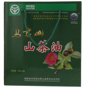 乌君山山茶油