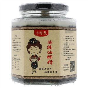 惠有礼涪陵油醪糟