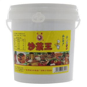 红星沙茶王