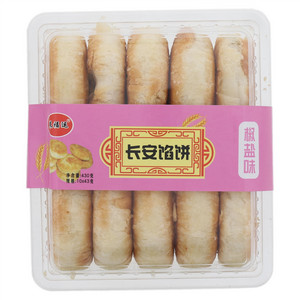 莱福运椒盐味长安馅饼