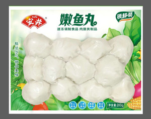 200g*20锁鲜装嫩鱼丸