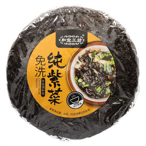 和宜工坊免洗纯紫菜