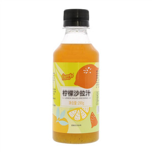 法罗柠檬沙拉汁 