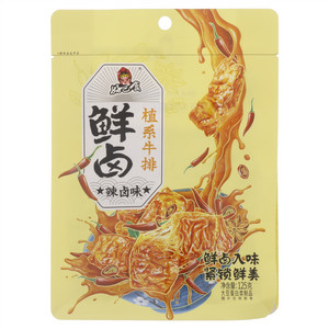 好巴食辣卤味鲜卤植系牛排