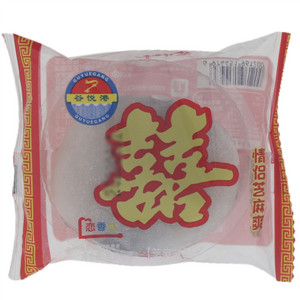 谷悦港芝麻味情侣芝麻爽