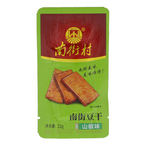 南街村山椒味豆干