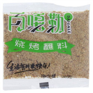百嘎勒烧烤蘸料