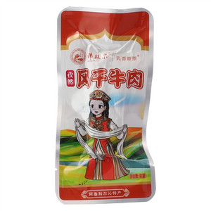 那牧尔乳香草原风干牛肉孜然