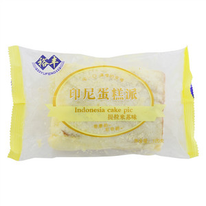 裕丰印尼蛋糕派面包
