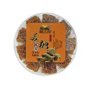 馥达园椰蓉姜糖