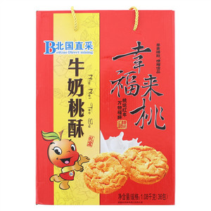 红了北国直采牛奶桃酥