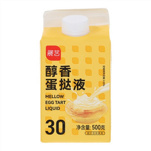 展艺醇香蛋挞液