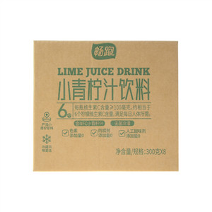 畅跑小青柠汁饮料