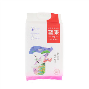 普康7号大米