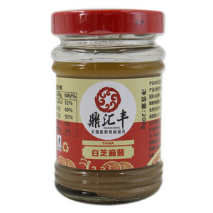 鼎汇丰白芝麻酱