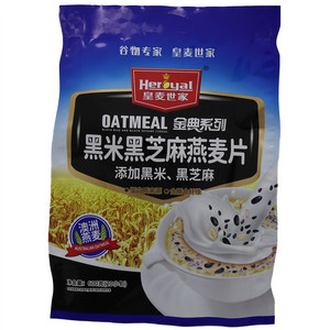 皇麦世家黑米黑芝麻燕麦片