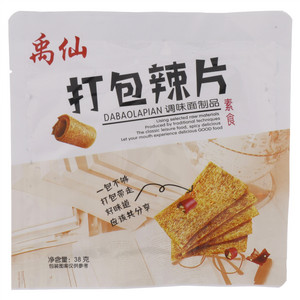 禹仙打包辣片调味面制品（素食）