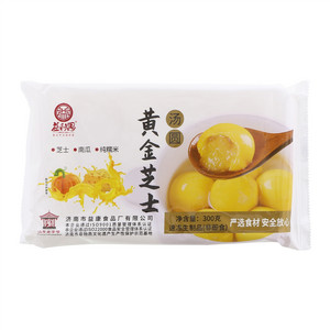 益利思黄金芝士汤圆