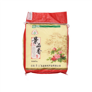 景山景山香米
