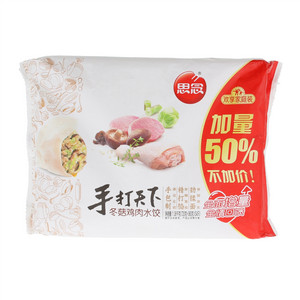思念冬菇鸡肉水饺