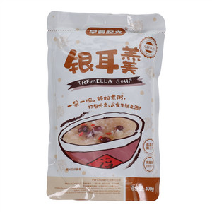 早餐起义银耳羹