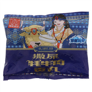 唯新食品撒尿牦牛肉贡丸