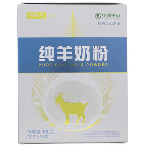 博翰堂光绪纯羊奶粉