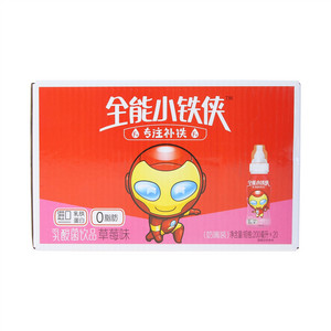 悠小君全能小铁侠草莓味乳酸菌饮品奶嘴装