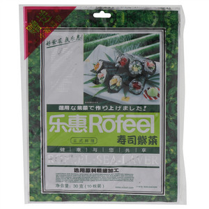 乐惠寿司紫菜