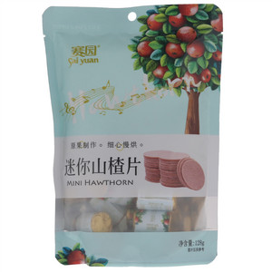 赛园迷你山楂片