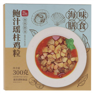 悦栈鲍汁瑶柱鸡粒