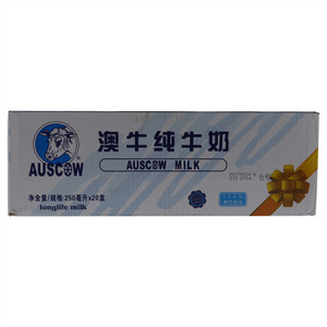 澳牛纯牛奶
