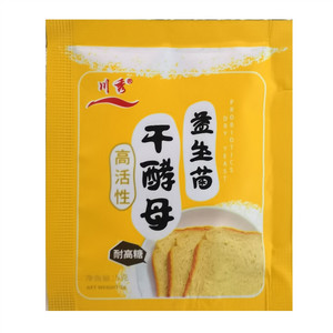 川秀益生菌高活性干酵母