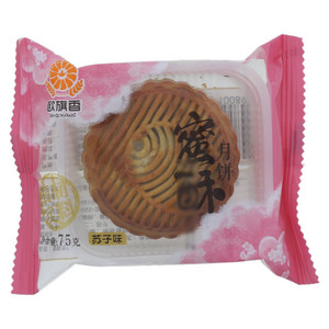 欧旗香苏子味蜜酥月饼