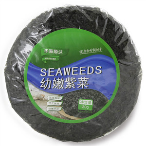 华海顺达幼嫩紫菜（分装）