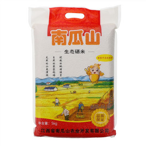 南瓜山一级生态硒米